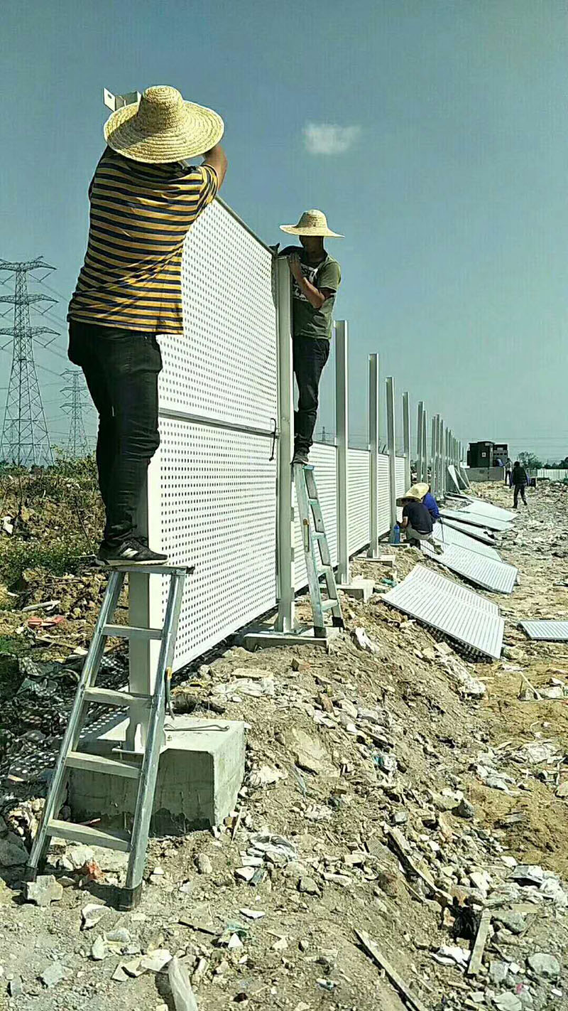 冲孔围栏网
