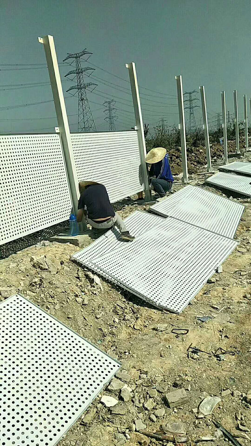 冲孔围栏网
