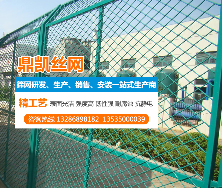 公司简介