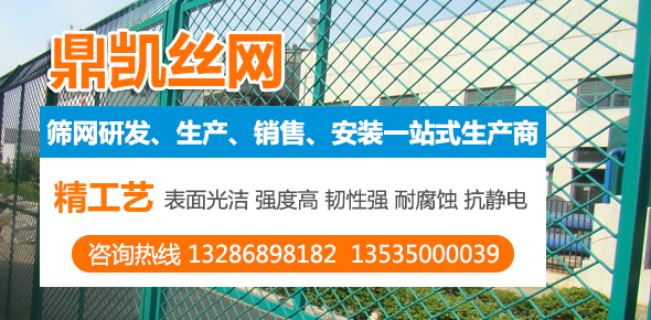 综合实力强先进的设备，专业的技术人员